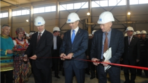 Открытие завода Экоклинкер в Новочебоксарске
