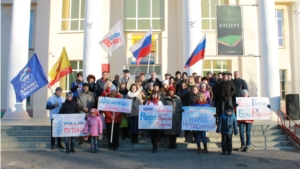 Под девизом «Вместе мы - Россия» в Козловском районе празднуется День народного единства