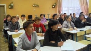 Ассоциации учителей-предметников  Ядринского района