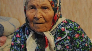 95-летний юбилей ветерана педагогического труда М.Р. Пидюковой