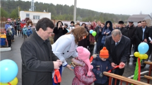 Открытие детского сада в селе Чуварлеи