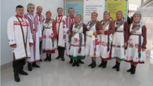 Фольклорные ансамбли из Чувашии представили свои лучшие номера на Первом Всероссийском фестивале и выставке народной культуры в Сочи