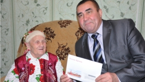 90-летие жительницы д.Д.Остров