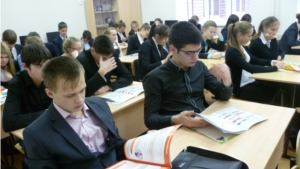 О новой пенсионной системе рассказали учащимся Гимназии №1 города Мариинский Посад