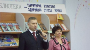 Известны имена лучших детских библиотекарей Приволжского федерального округа