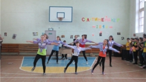 «Стартинейджер – 2014»