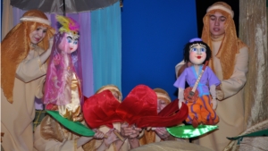 Чувашский государственный театр кукол осуществил постановку на грант Минкультуры России
