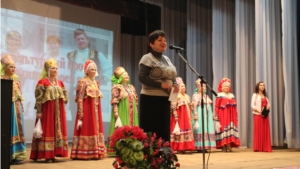 В культурно-досуговом центре Батыревского района прошла презентация  Проекта  «Этническая традиция моей семьи»