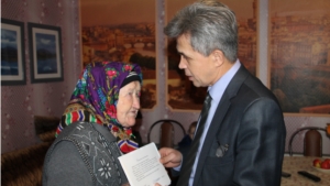 Еще одна долгожительница Шумерлинского района отметила свой 90-летний юбилей