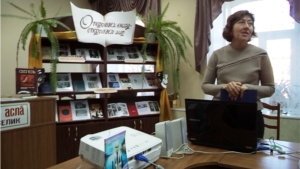 В рамках организационного заседания Народного Университета состоялась презентация поэтического сборника Натальи Мазюковой «Соло для души»