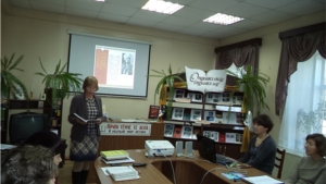 Видео-лекторий «Неизвестный Сеспель»  в Ядринской центральной библиотеке