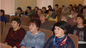 Публичные слушания проекта бюджета Батыревского района на 2015 год и плановый период 2016 и 2017 годов