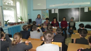 Единый день профилактики