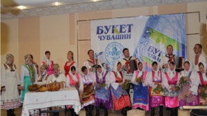 Весело прошел праздник "Кĕр сăри"