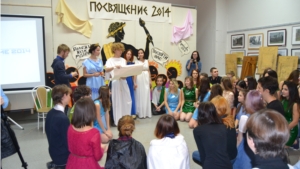 Посвящение в студенты Чебоксарского художественного училища