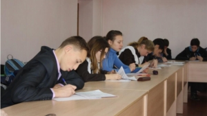 Учащиеся Батыревского района соревновались в знании избирательного права