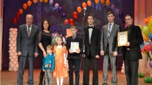 Семья года — 2014