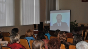 В зале заседаний администрации Шемуршинского района состоялся коллективный просмотр послания президента России В.В. Путина Федеральному собранию.