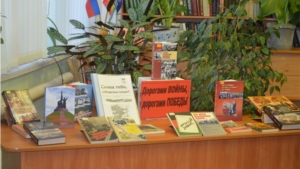 День Героев Отечества - это праздник мужества, патриотизма и гражданственности