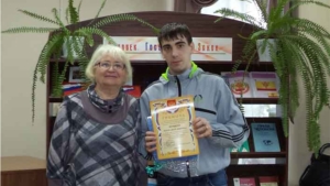 Члены Ядринской районной организации ЧРОООО ВОИ  в Ядринской центральной библиотеке