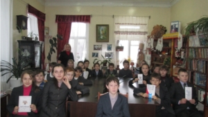 Закон ты должен знать, закон ты должен соблюдать