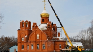 Засияли купола над новым храмом в селе Лащ-Таяба