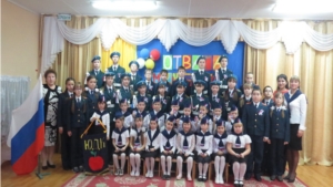 День рождения кадетской группы