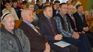 В День Конституции Российской Федерации 70-летний юбилей отметил Мариинско-Посадский технологический техникум