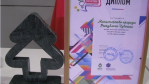 Акция «Селфи против мусора» стала победителем общероссийской премии «Экопозитив-2014»