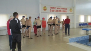 I этап физкультурно-спортивной Спартакиады  работников организаций и учреждений социальной сферы Ядринского района сезона 2014 — 2015 г.
