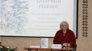 Главный редактор журнала «Библиотека в школе» Ольга Громова: «Интерес к чтению не падает, он меняется»