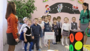 «Добрая дорога детства» в МБДОУ «ЦРР – детский сад «Рябинка» Мариинско-Посадского района