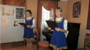 В Доме-музее Н.Д.Мордвинова прошло мероприятие «Светлый мир народной культуры»
