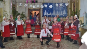 В Янтиковском районе состоялось торжественное закрытие Года Культуры