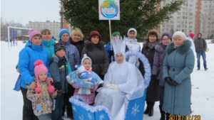 Конкурс эксклюзивных санок и ледянок "Сказочные санки в Новый год летят!"