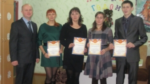Конкурс профессионального мастерства