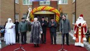Жители города Ядрина радуются открытию нового детского сада «Росинка»