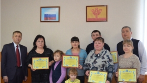53 многодетным семьям Мариинско-Посадского района вручили сертификаты на получение земельных участков