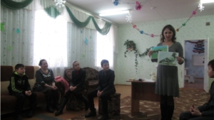 Психопрофилактический практикум «Я и мои эмоции»