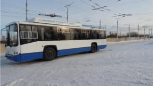 Троллейбусный парк г.Чебоксары пополнился новыми машинами