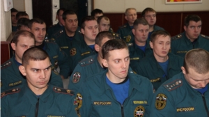 Шумерлинские сотрудники МЧС отметили профессиональный праздник - День спасателя Российской Федерации