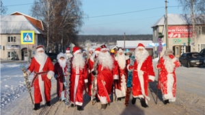 Парад Дедов Морозов и Снегурочек