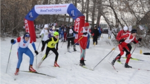 Открытие зимнего спортивного сезона в Алатыре