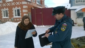 Профилактический рейд в д. Тегешево