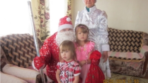 Мчится тройка удалая, нас на праздник, доставляя» посещения на дому Деда Мороза и Снегурочки