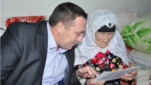 95 летие жительницы с.Шыгырдан