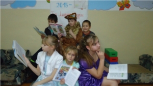 Праздничное мероприятие «Герои детских книг»