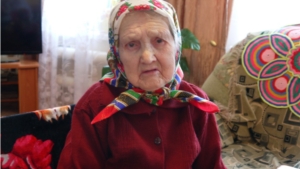 Ефросинье Клементьевне Клементьевой - 90 лет