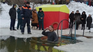 В Шумерле проходят Крещенские купания