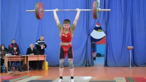 16 -17 января состоялось первенство Чувашской Республики по тяжелой атлетике среди юношей и девушек